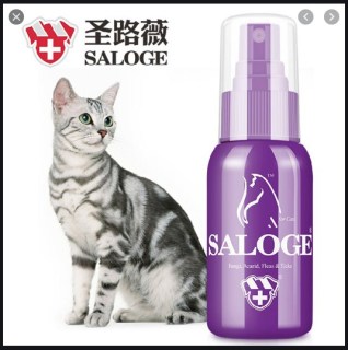 Chai xịt tẩy sạch ve rận và bệnh ngoài da cho mèo Saloge. 55ml thumbnail