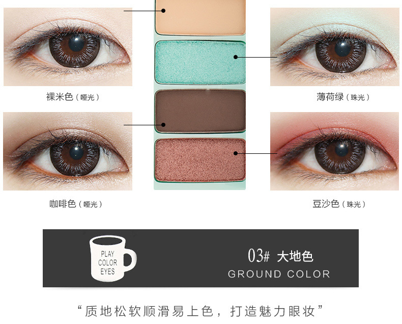 Bảng phấn mắt Play Color Eyes Lameila P3596