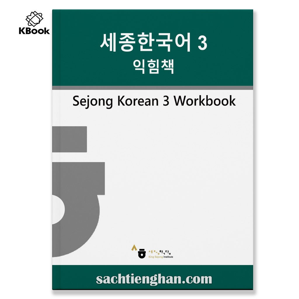 Combo Bài Tập Sejong 1-4 - 세종 한국어 Workbook (Bản màu đẹp)