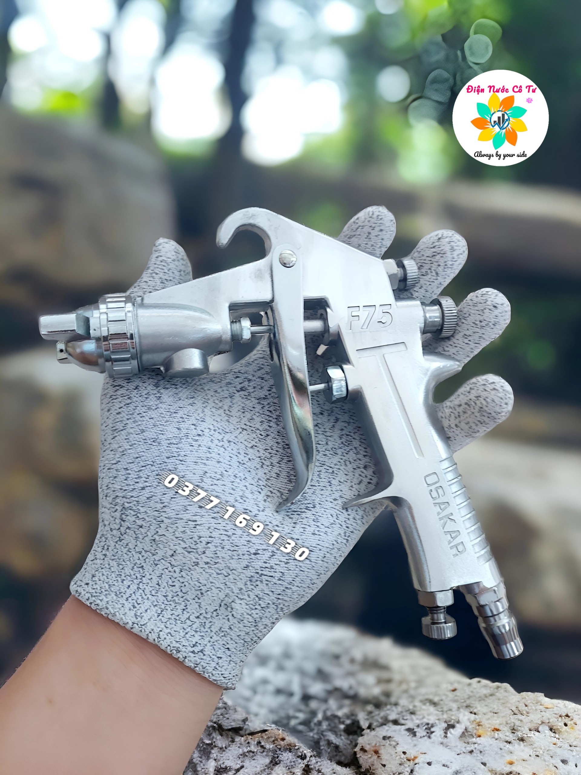Paint Spray Gun F75 Paint Spray Screw