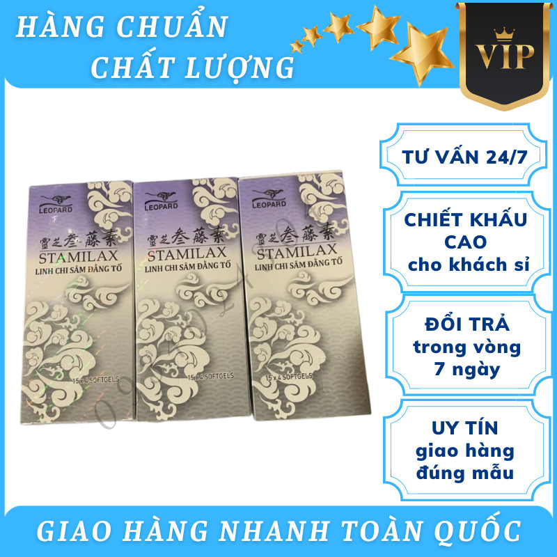 Stamilol lucidum ginseng Janpan _ chiropractic support