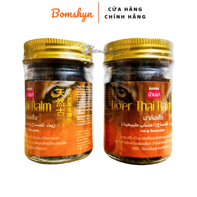 Dầu cù là con hổ thái lan