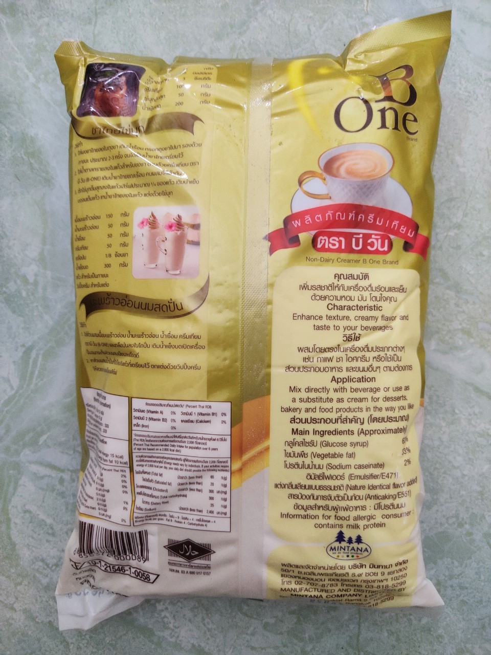 (HT) Bột kem béo Thái Lan B One 500G/1KG