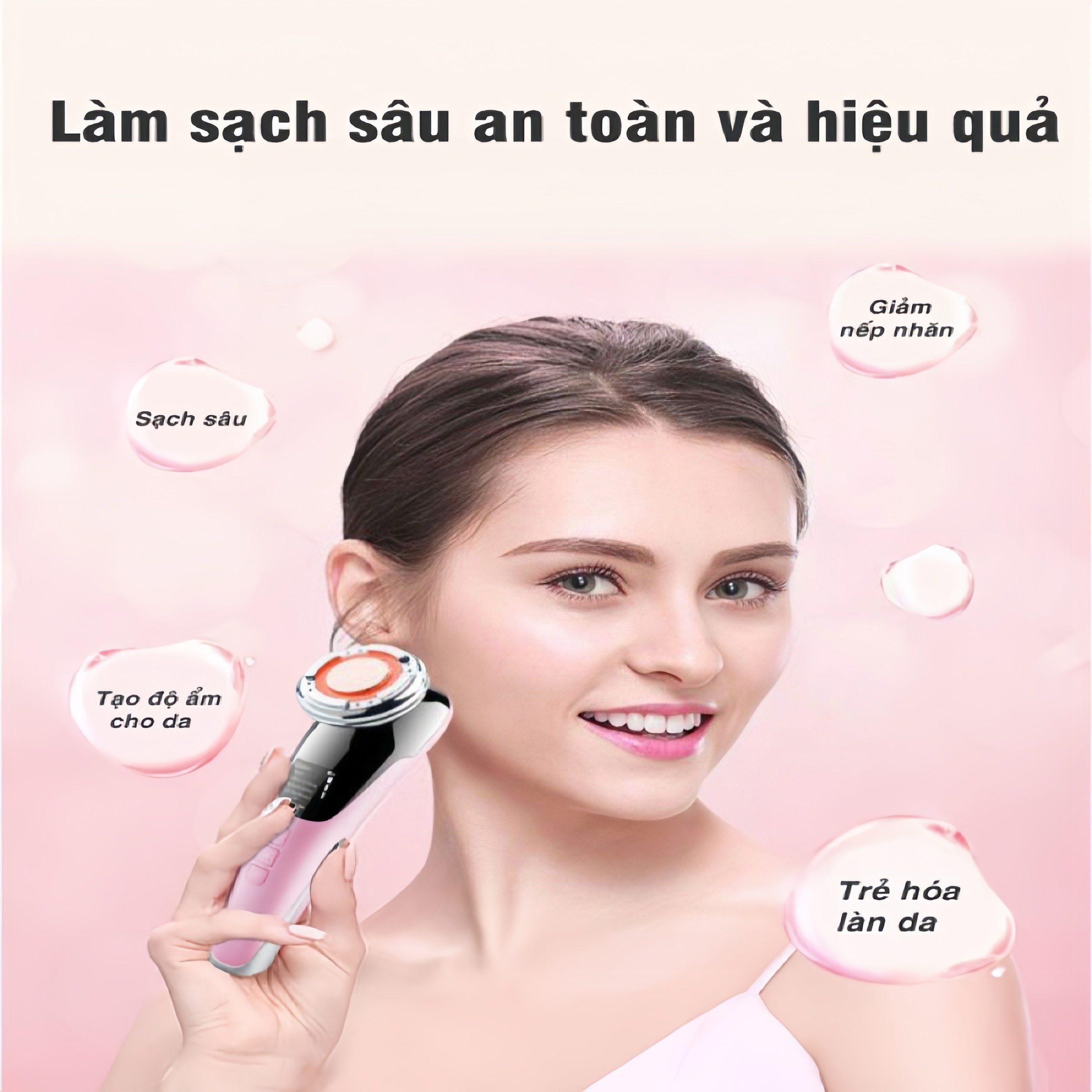 Máy massage mặt ion chính hãng Hot and Cold KM55