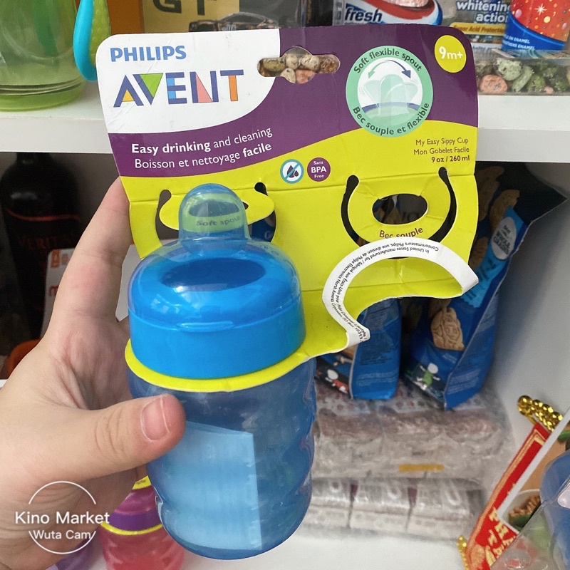 Bình tập uống nước mỏ vịt Philips Avent Usa(260ml)