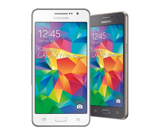 Ốp lưng cho samsung Galaxy Grand Prime G530