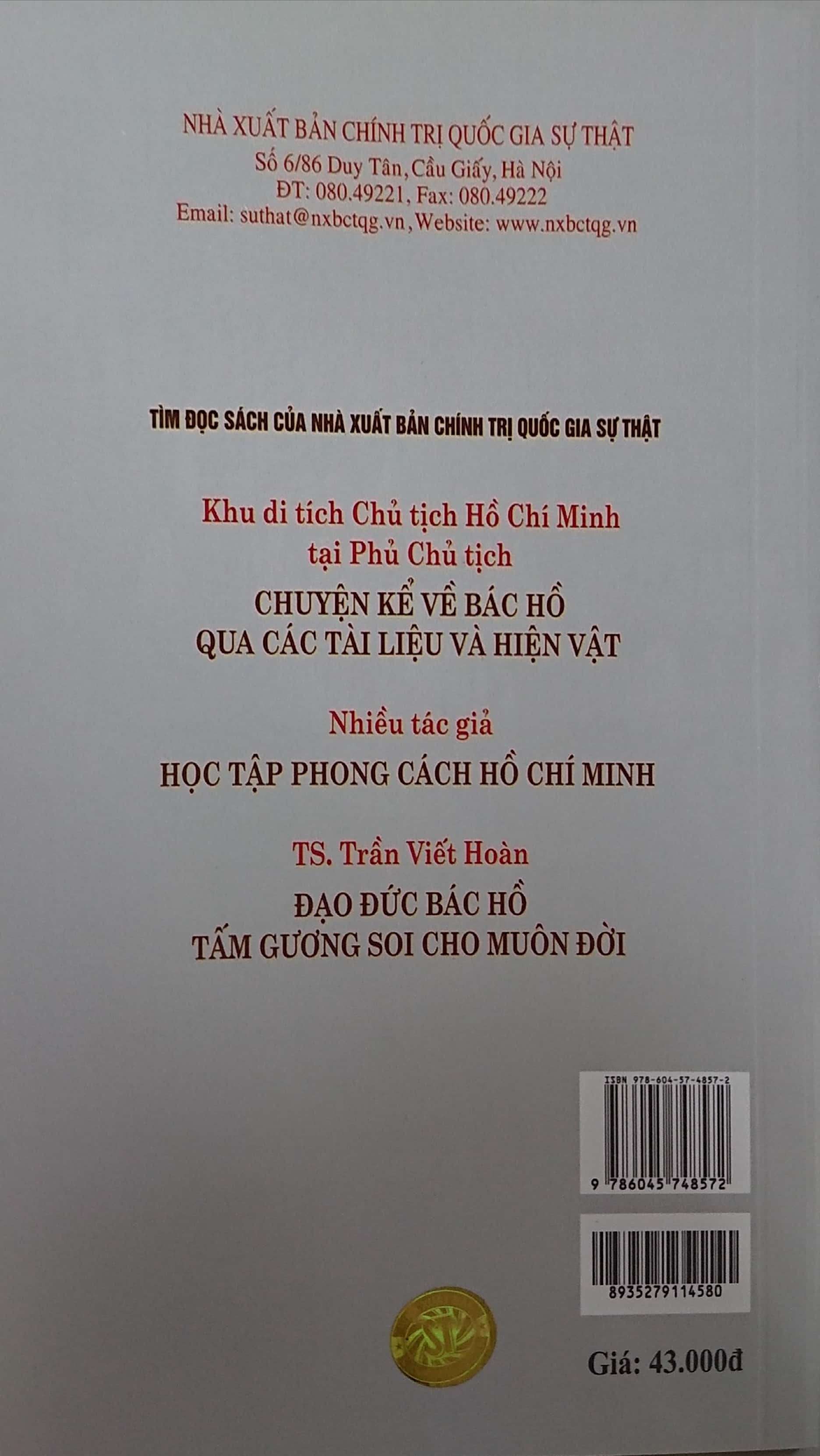 Nhật ký trong tù