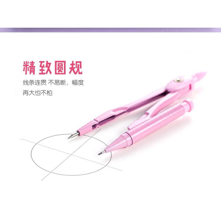 BỘ HỘP COMPA 7 CHI TIẾT - MC026