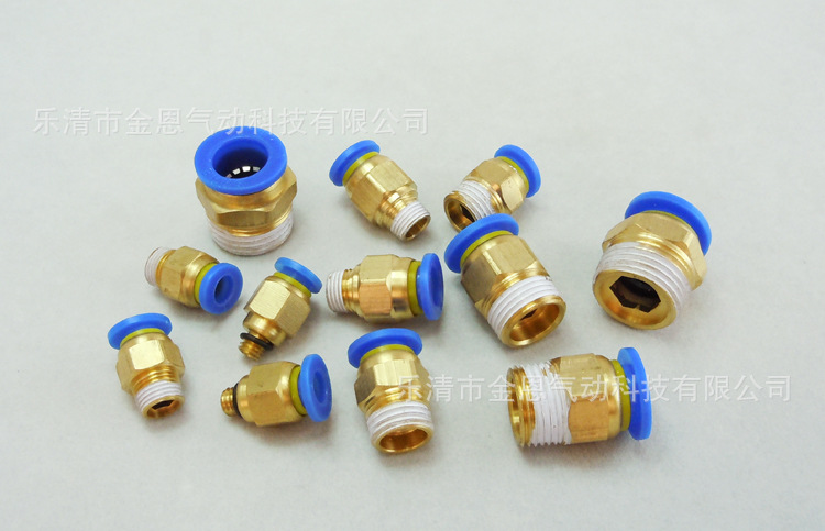 Com bo 10 khớp nối nhanh ren 21 ra ống 10mm