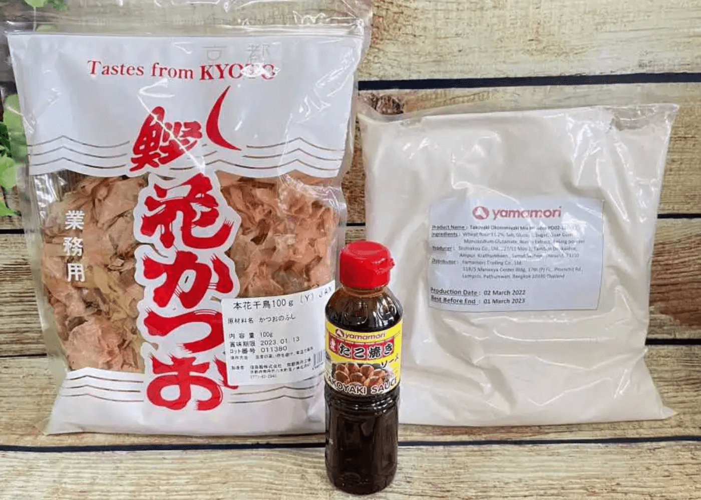Nước xốt Takoyaki 200ml (Thái Lan)