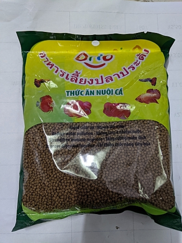 [HCM]Thức ăn cho cá Orio 100g hạt nhỏ
