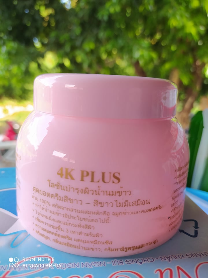 KEM BODY MỀM SỮA GẠO 4K PLUS