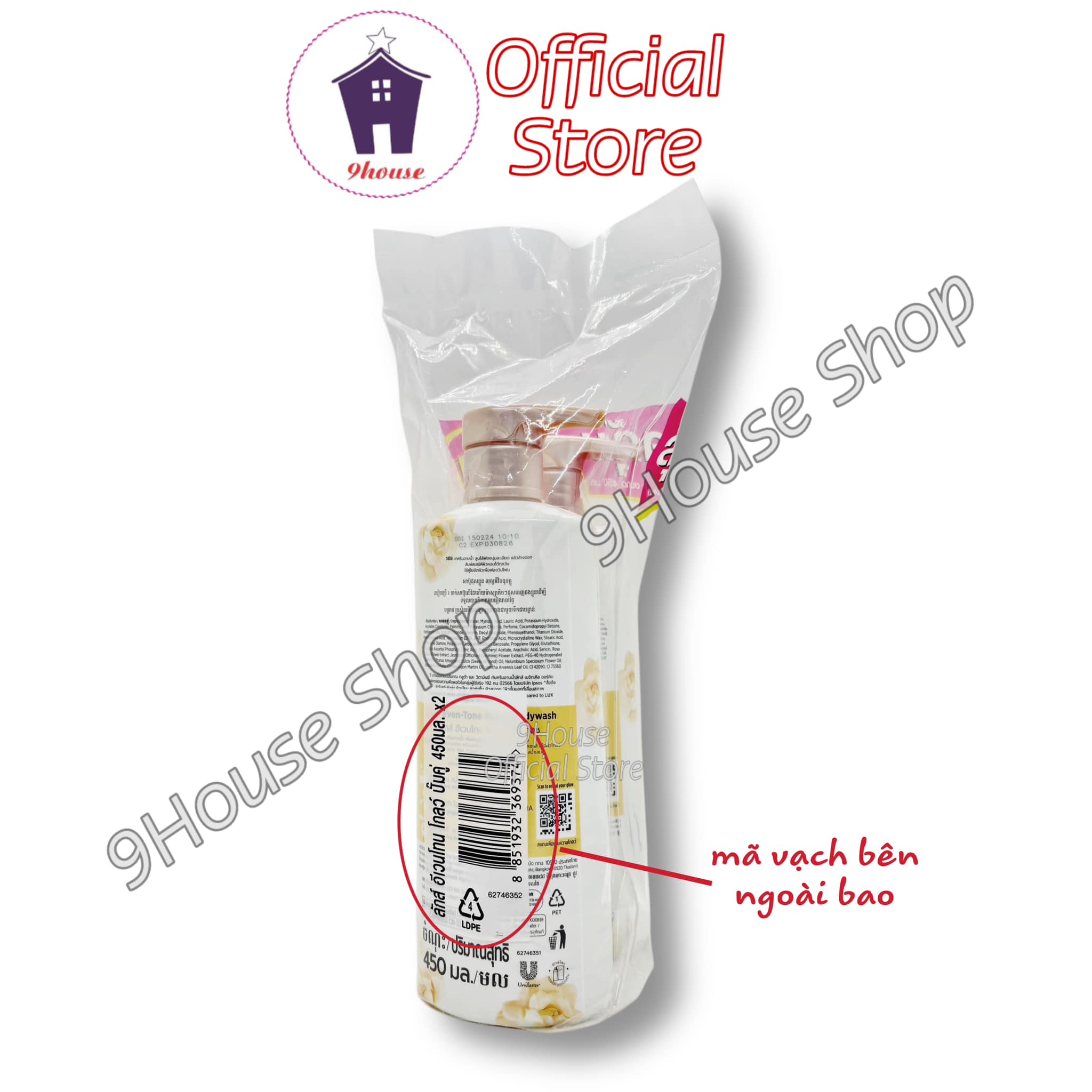 01 Chai Sữa Tắm LUX Thái Lan 450ml