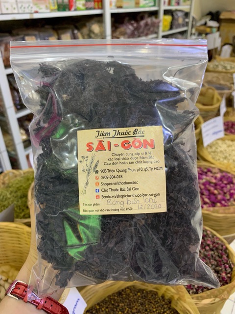 [HCM]Rong Biển Khô Nấu Nước Sâm 500g