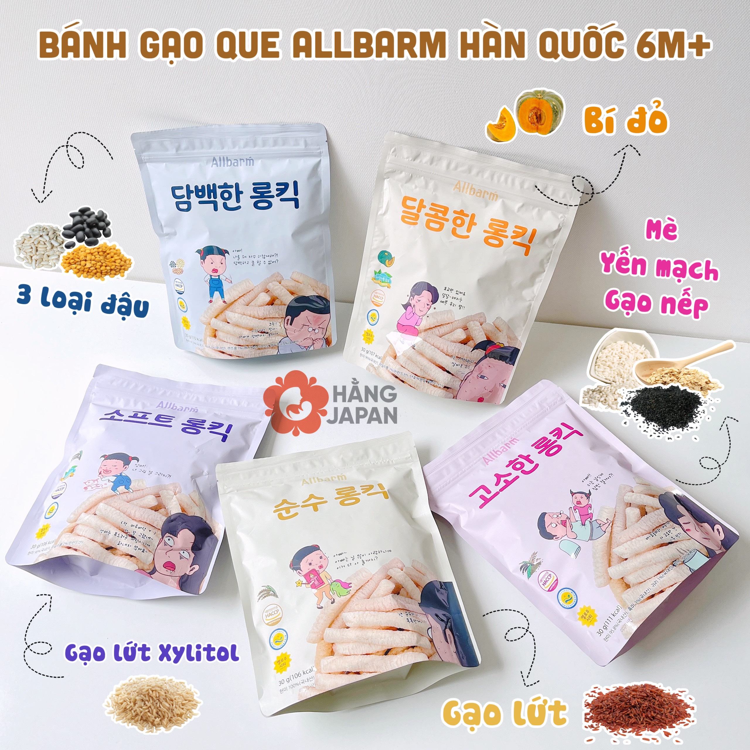 Bánh que Allbam