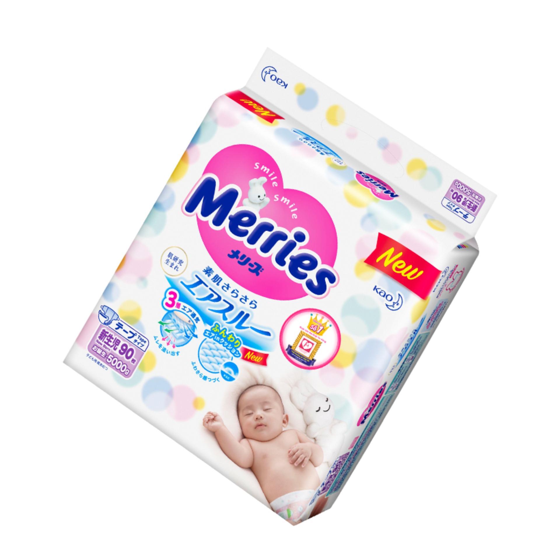 Combo 2 Tã/bỉm dán Merries size NB - 90 miếng (Cho bé dưới 5kg)