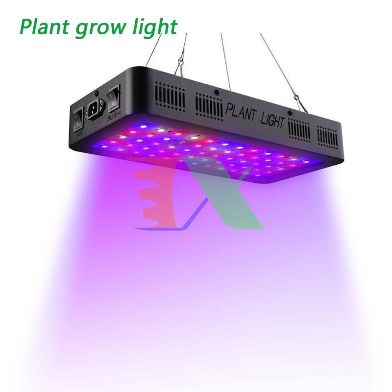 Led grow light TS-600W