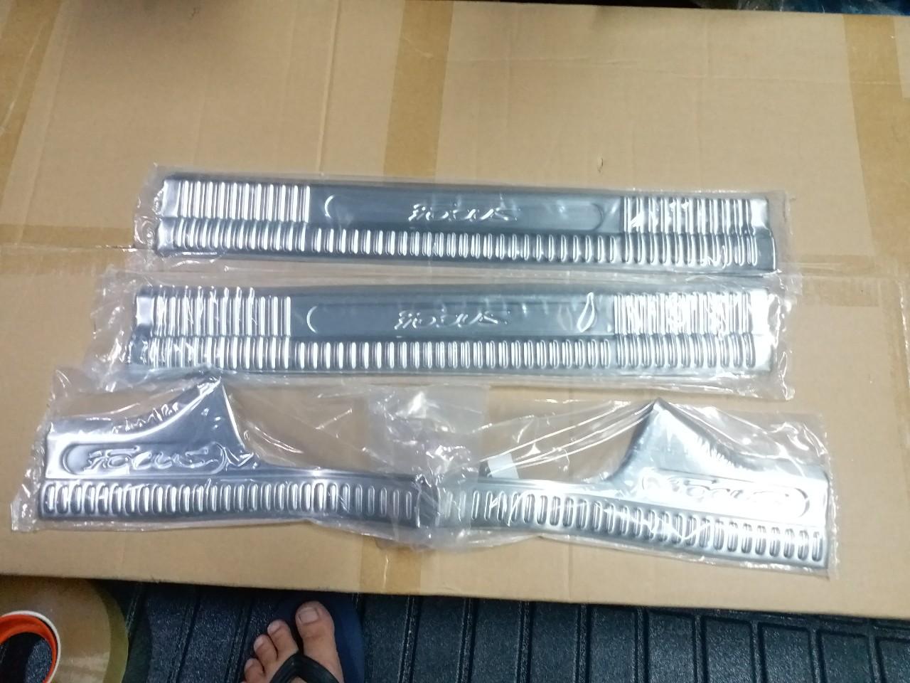 Ford Focus inner pedal cover