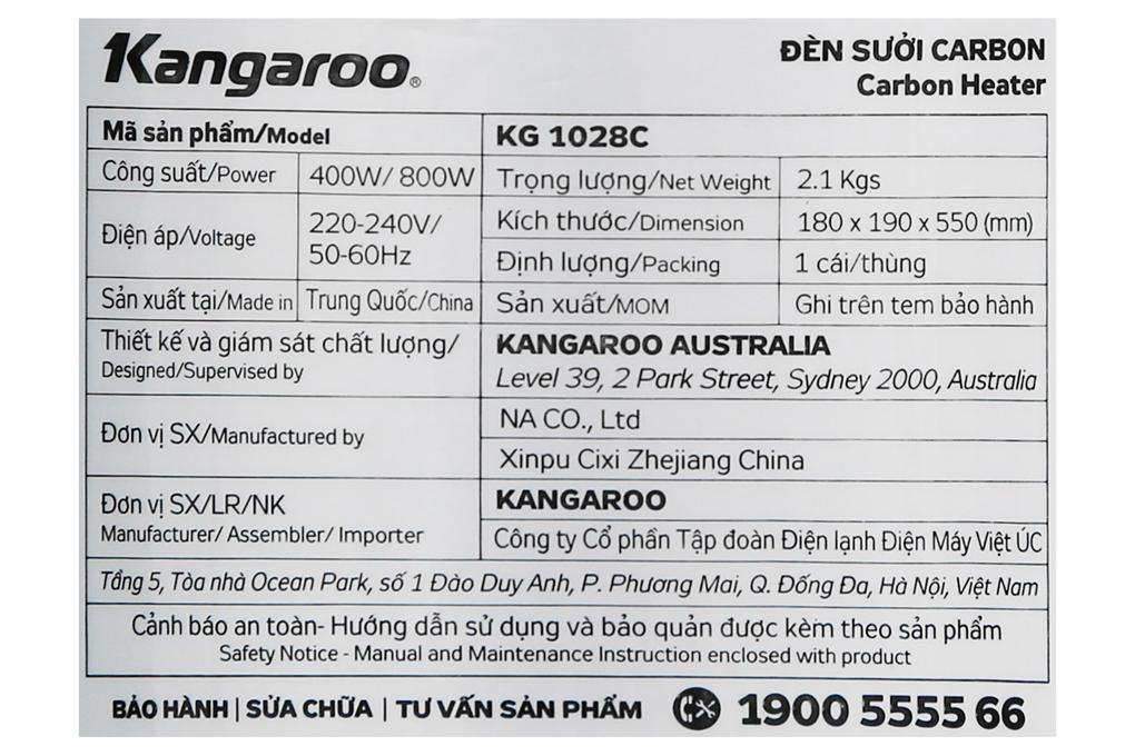 Đèn sưởi carbon Kangaroo KG1028C