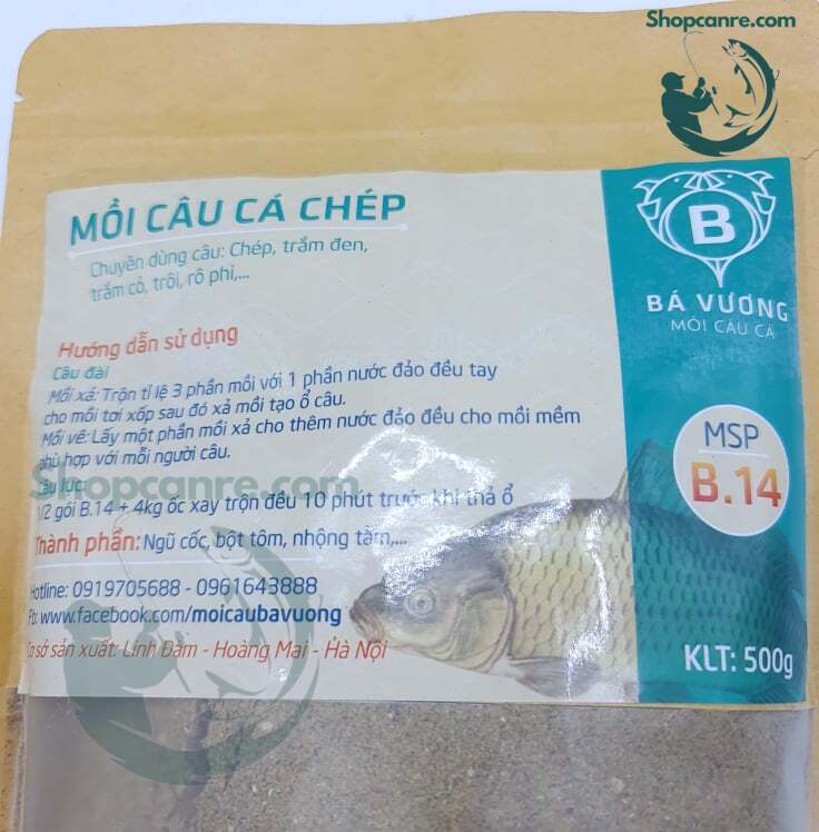 Mồi câu cá chép B14 (500g) - Mồi câu Bá Vương