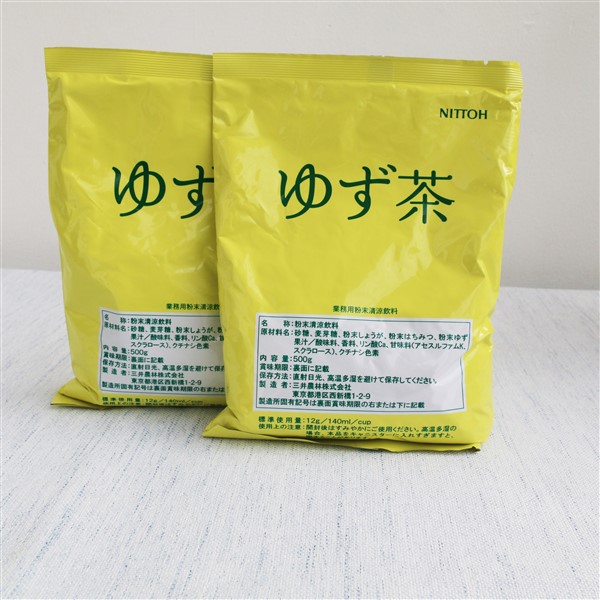 Bột trà cam gừng
