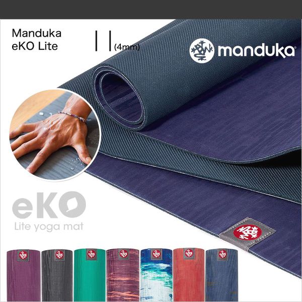 Thảm Tập Yoga Manduka – eKO lite 4mm