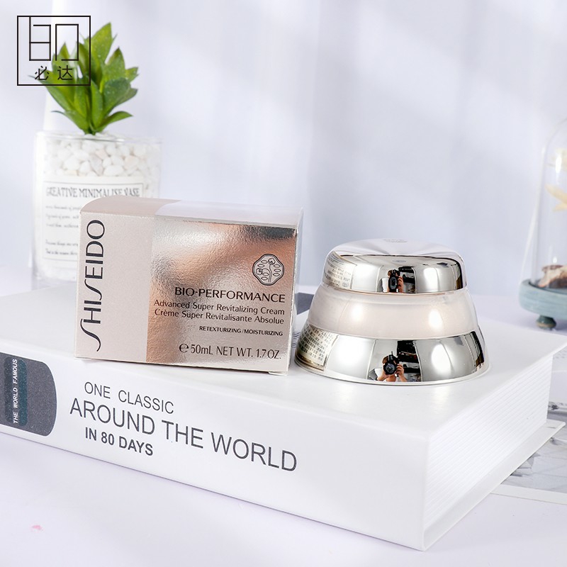 [HCM]KEM DƯỠNG DA CHỐNG NHĂN SĂN CHẮC DA CHỐNG LÃO HÓA SHISEIDO BIO-PERFORMANCE - 50ml
