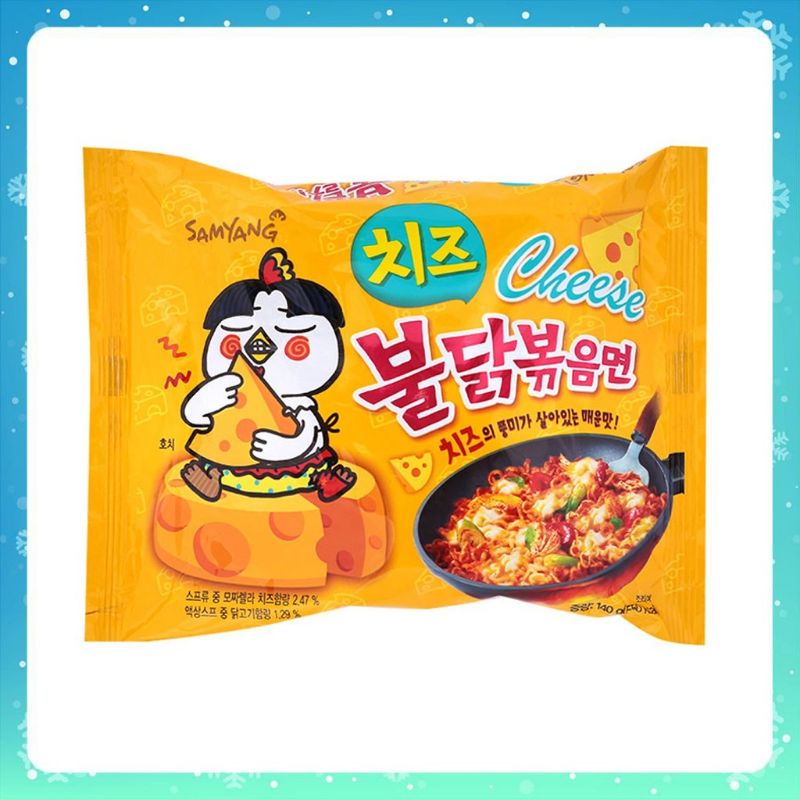 Mì cay Hàn Quốc, Mỳ cay Samyang