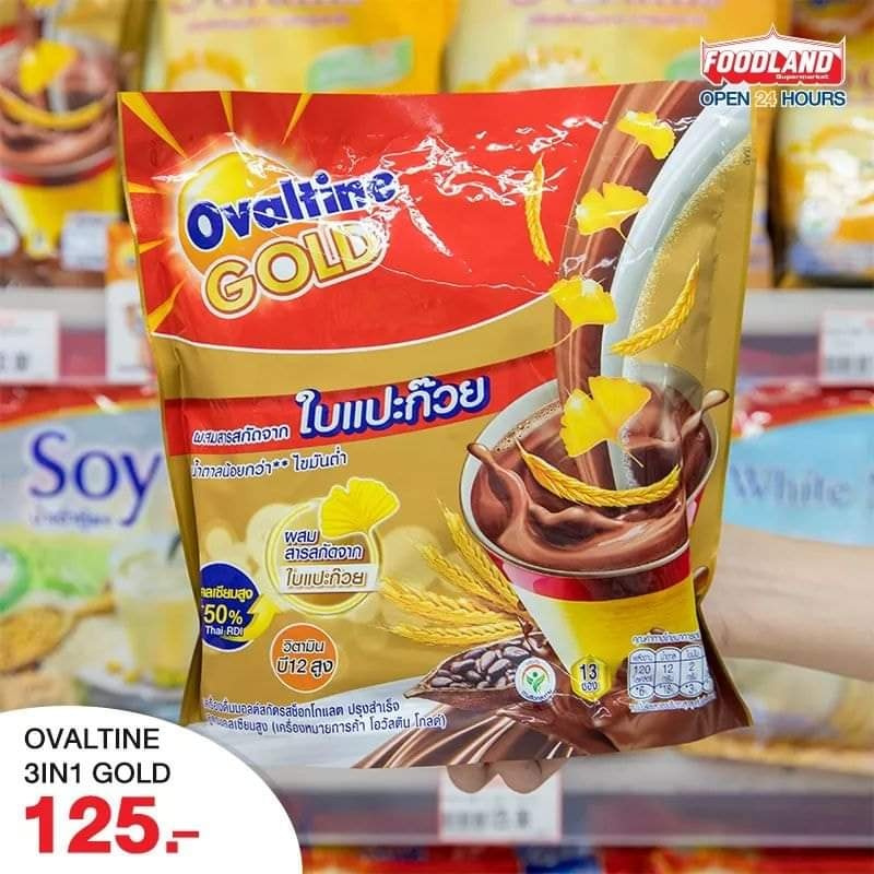 01 Gói Ovaltine Gold Thailand (30 Gram x 12 Gói Nhỏ)