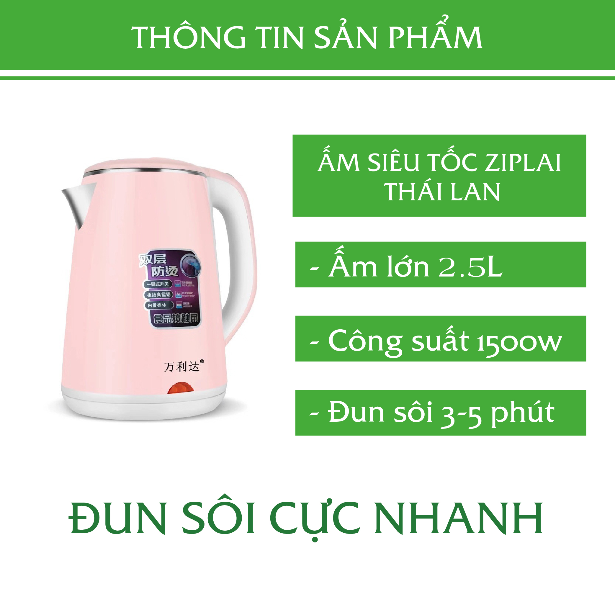 [HÀNG TỐT - GIẢM THÊM 8%] Ấm nước siêu tốc- Ấm đun nước siêu tốc - Bình đun nước siêu tốc 1.8L 1500W