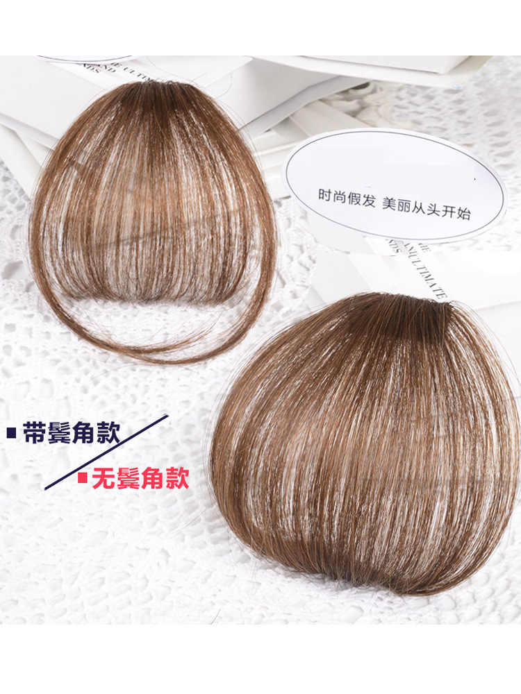Tóc Mái Thưa Giả Phong Cách Hàn Quốc