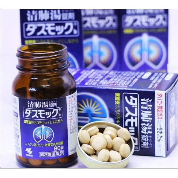 BỔ PHỔI KOBAYASHI DẠNG VIÊN (80Viên) / DẠNG BỘT(16 Gói)