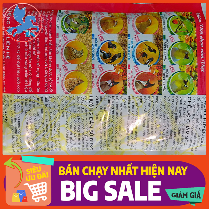 Cám Chích Chòe (Số 2) Căng Lửa Hiển Bảo Khánh | 200g | 60k