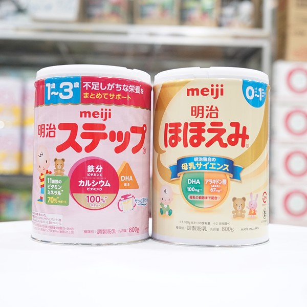 Sữa Meiji nội địa Nhật số 0 và số 9 lon 800g