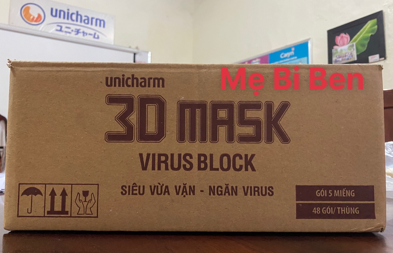 [Chính Hãng] Thùng 48 Gói Khẩu Trang Unicharm 3D Mask Super Fit (5 Cái/Gói)