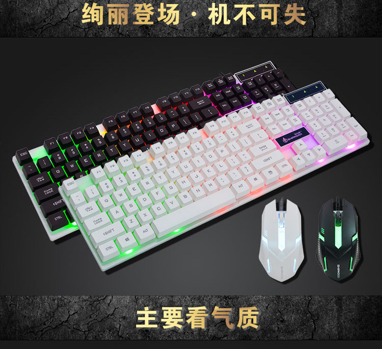 BỘ PHÍM CHUỘT LED CHƠI GAMEPHÍM CHUỘT GIẢ CƠ