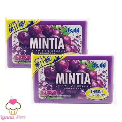 [HCM]Kẹo the Mintia màu tím vị nho - Nhật Bản