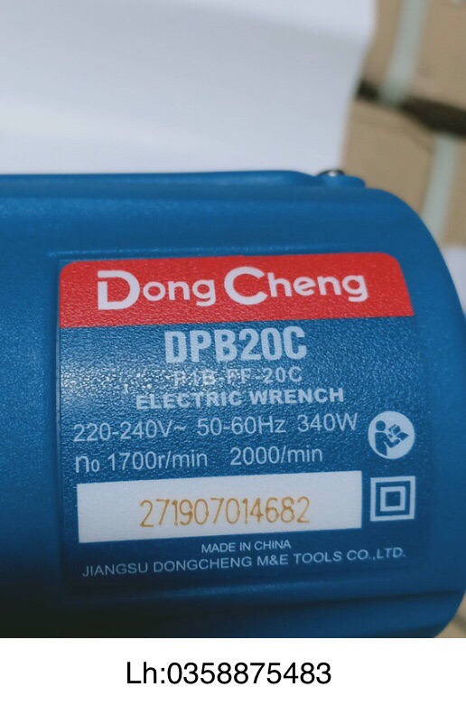Máy bắn ốc chạy điện DONGCHENG DPB20c