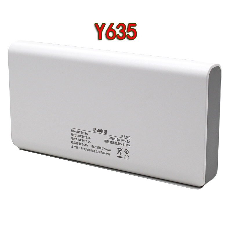 Pin sạc dự phòng ARUN 20000mAh