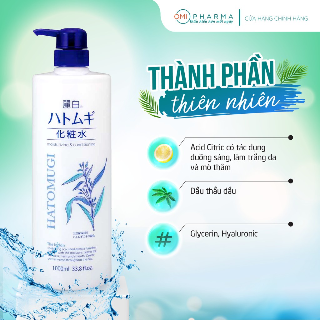 Lotion Toner Dưỡng Ẩm Trắng Da Reihaku Hatomugi Lotion 500ml