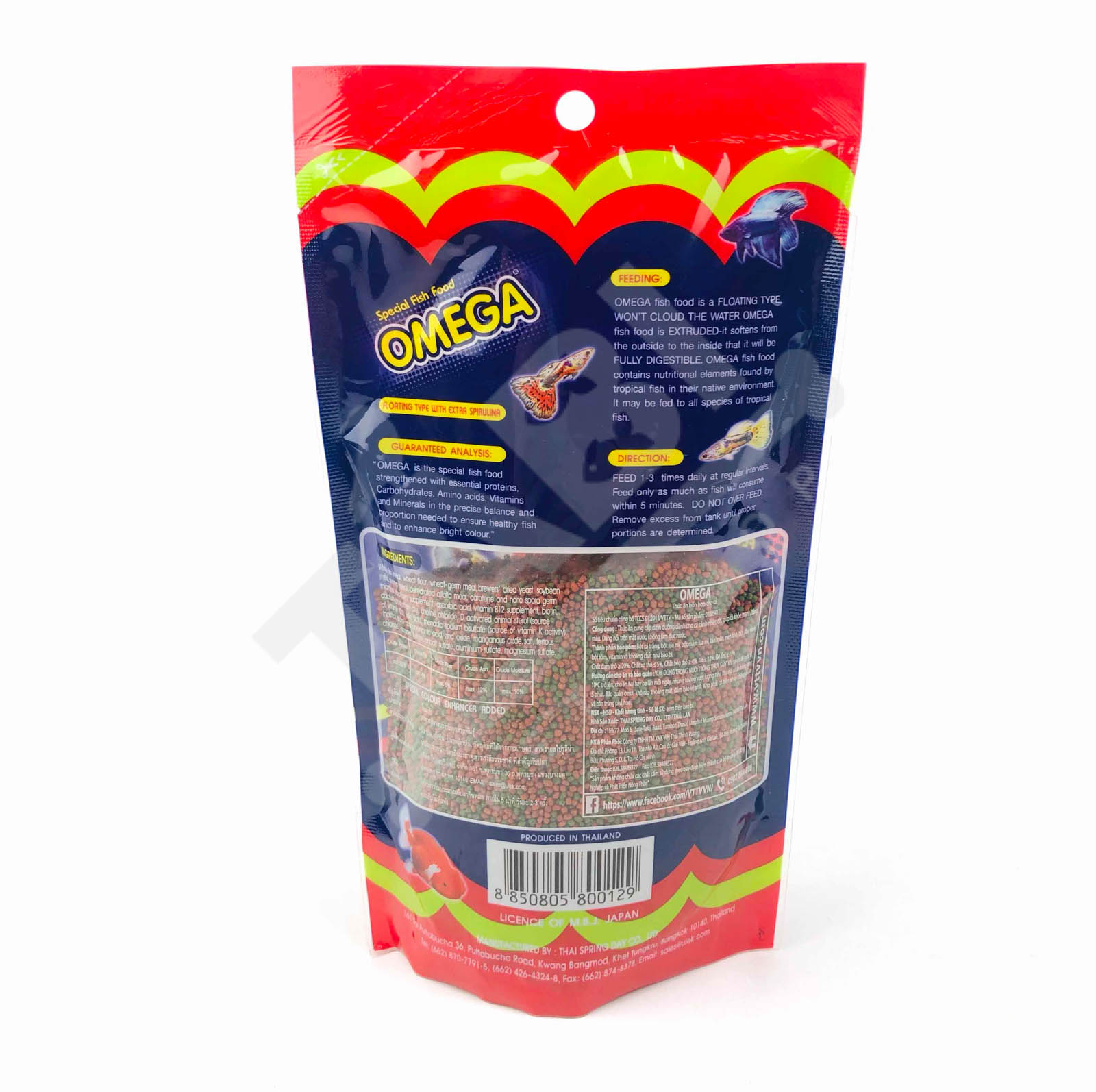 Thức Ăn Cá Omega 100g - Cám Cá Cảnh Thuỷ Sinh