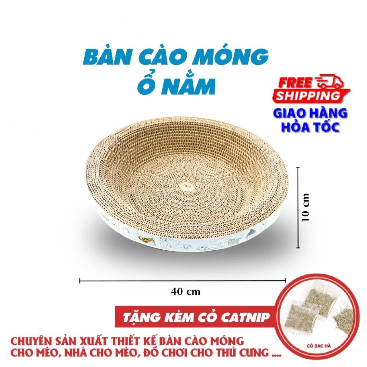 ổ cào móng mèo, bàn cào móng mèo hình tròn