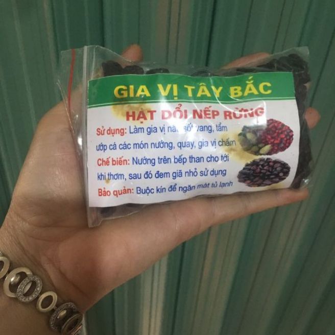 Sỉ toàn quốc 50g hạt dổi nếp rừng