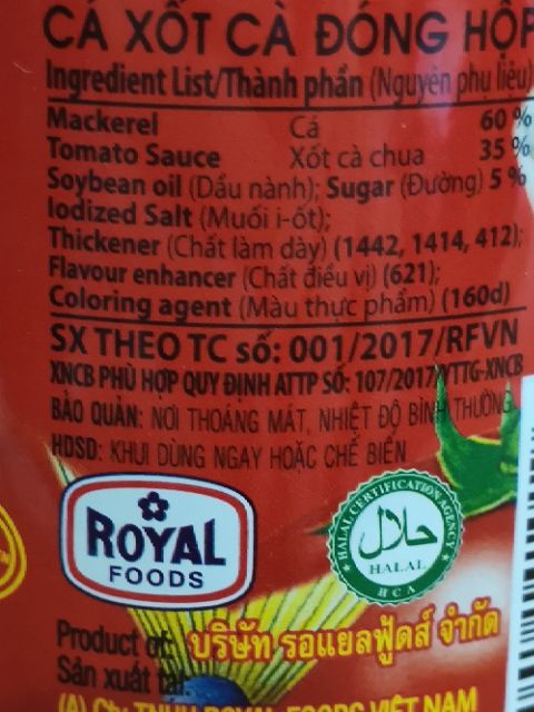Cá mòi 3 cô gái - Cá nục sốt cà 155g