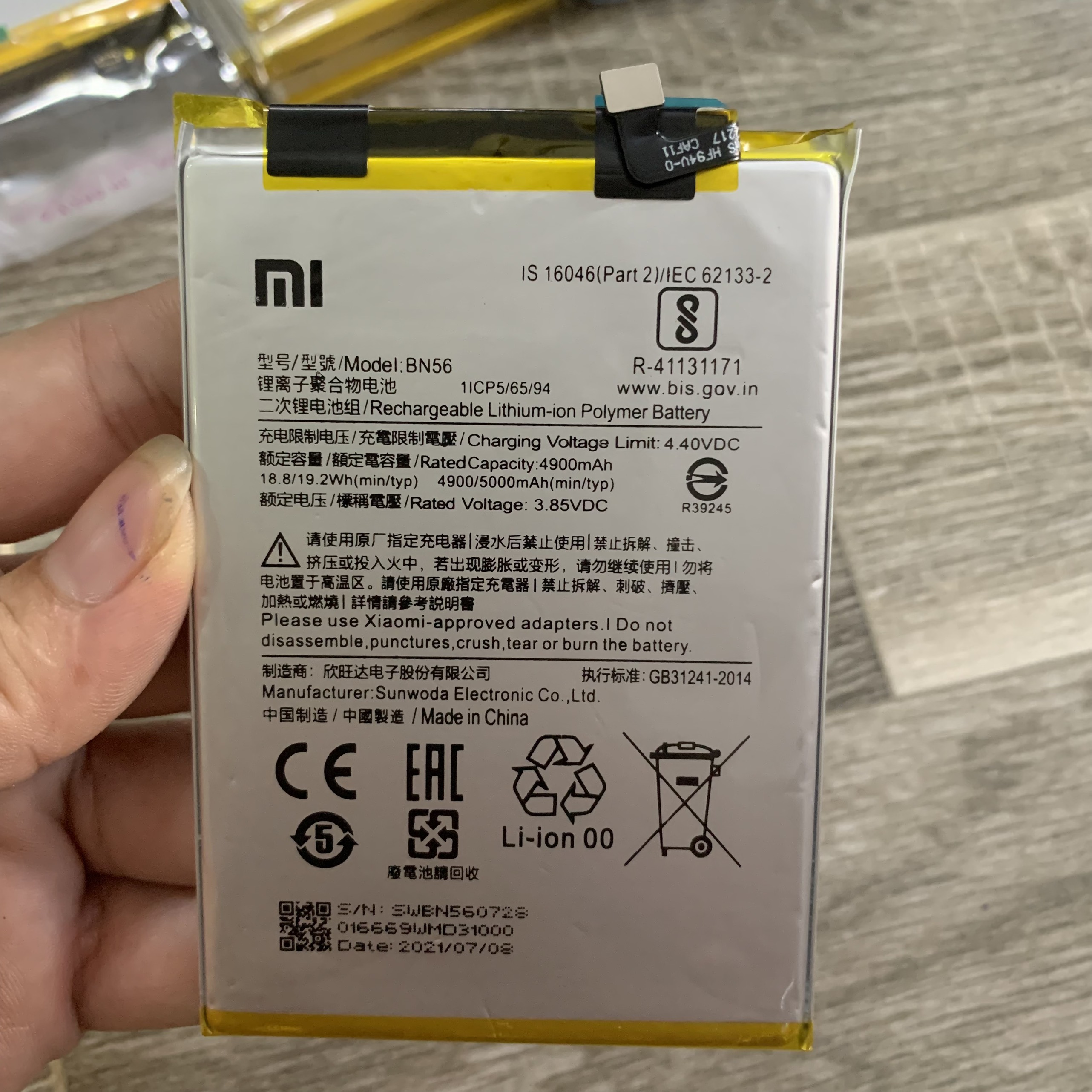 pin redmi 9A / 9C mã BN56