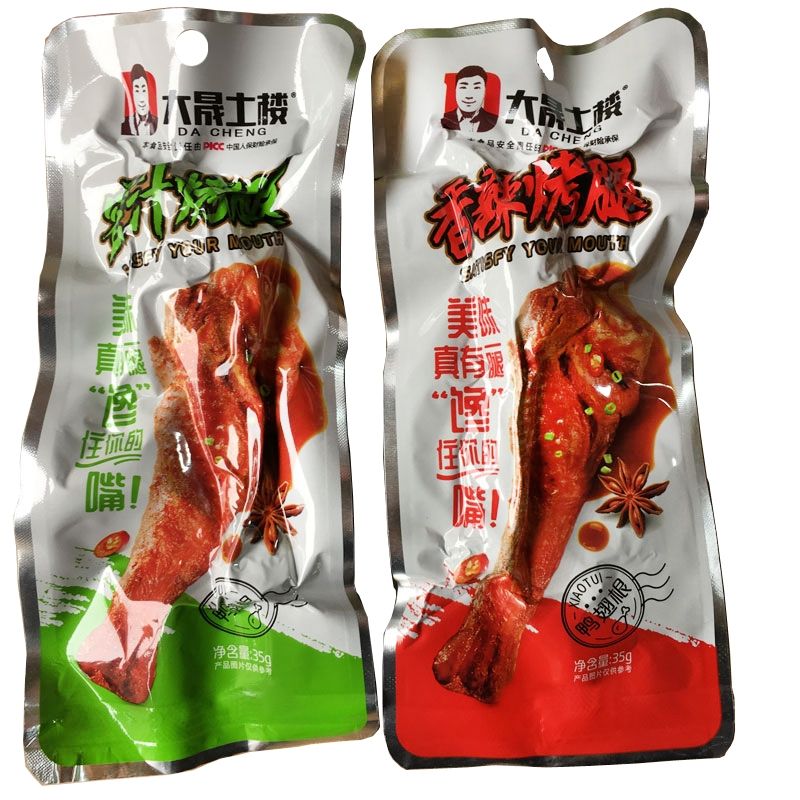 Đùi vịt cay Dacheng 5 chiếc
