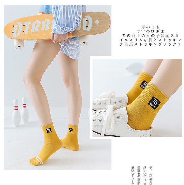 Set 5 Đôi Tất Vớ Nữ Cao Cổ MS.16 Siêu Hot