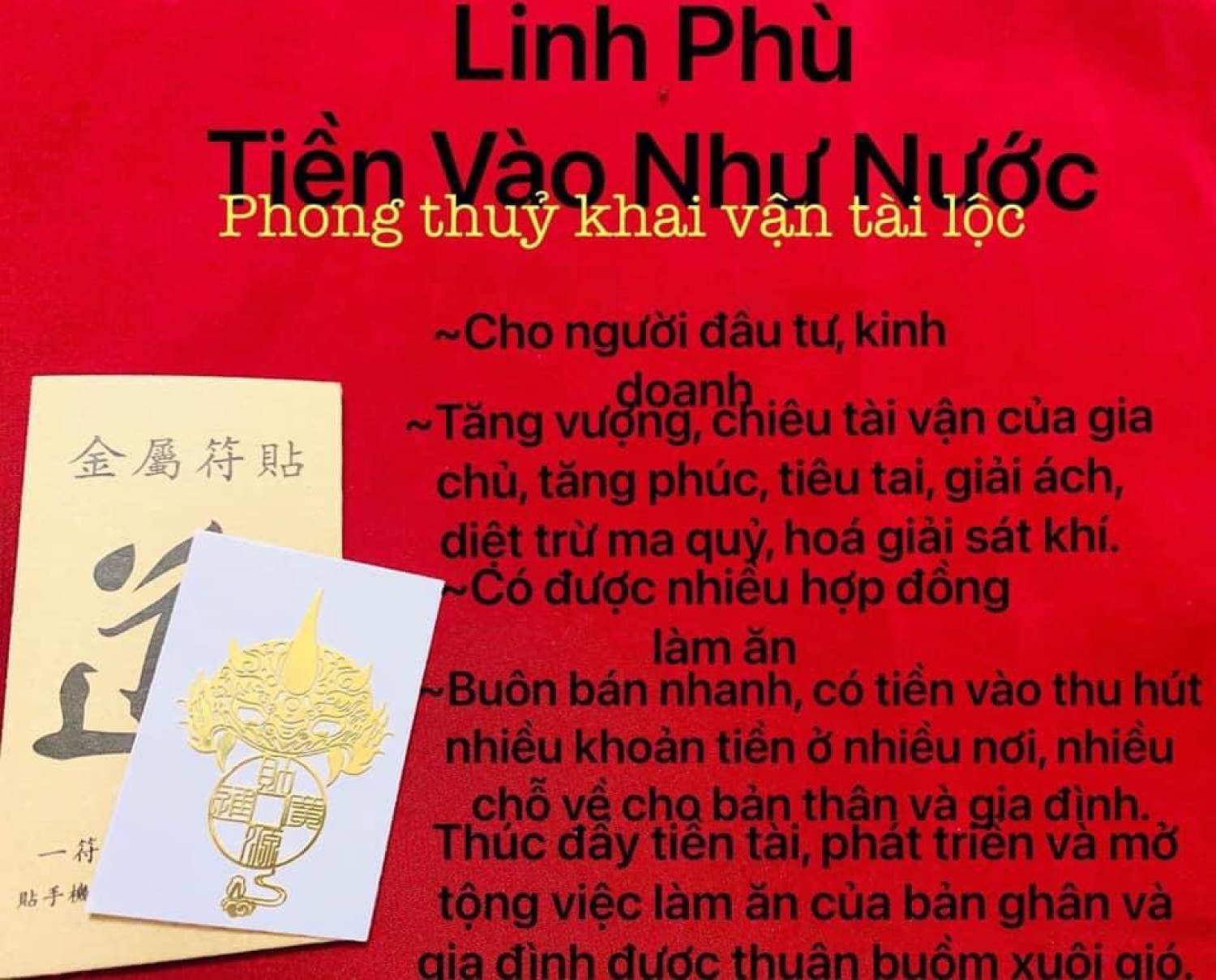 [HCM]Combo 4 linh phù đón lộc bình an (tỳ hưu chuỷen vận bình an thần tài búa) dán điẹn thoại