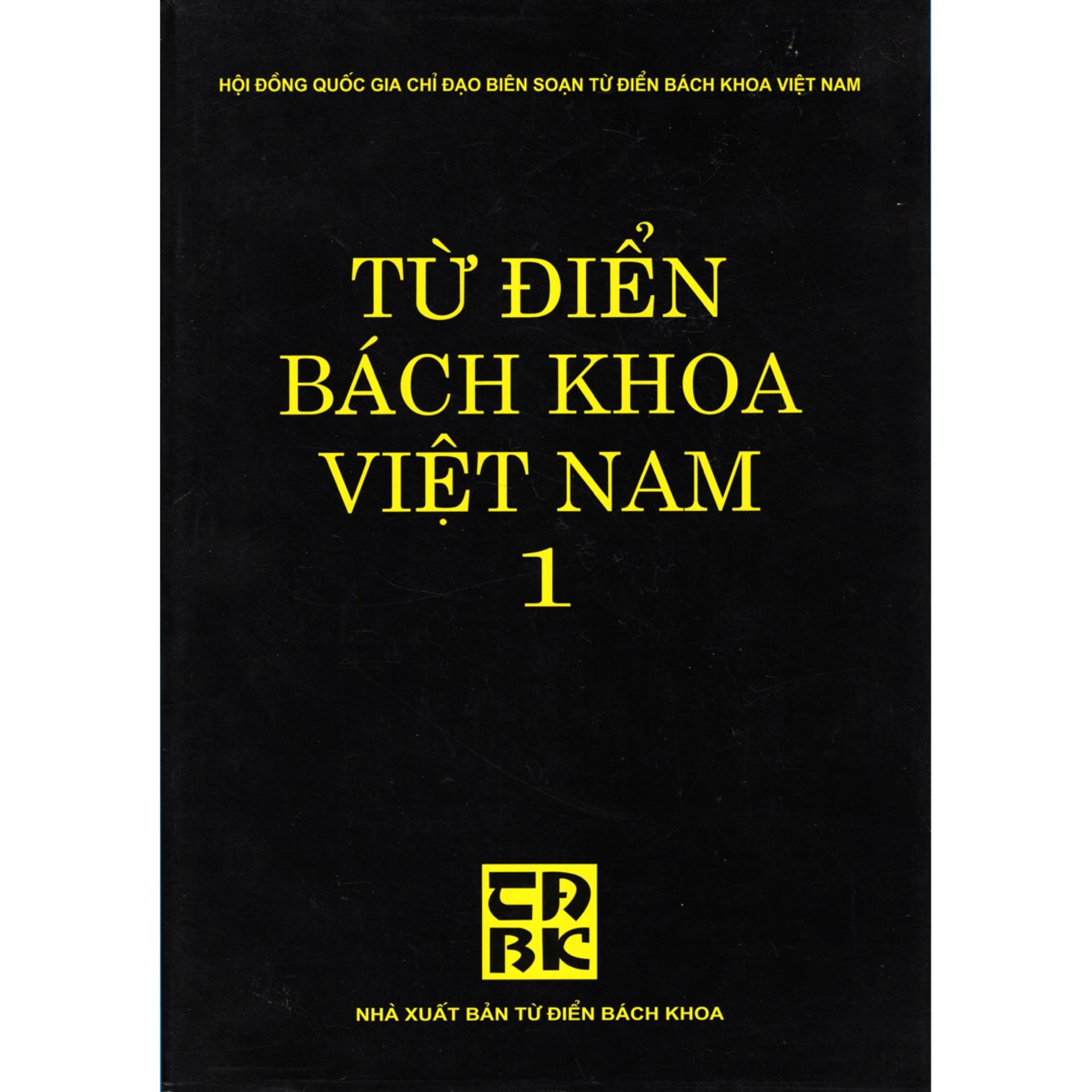 HCMTừ Điển Bách Khoa Việt Nam - Tập 1