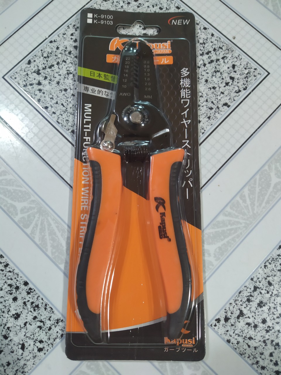 Kìm cắt và tuốt dây điện Kapusi